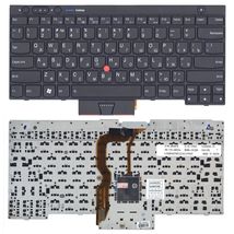 клавиатура для ноутбука lenovo
